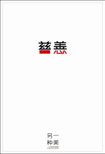 列日大学毕业证办理/真实版本